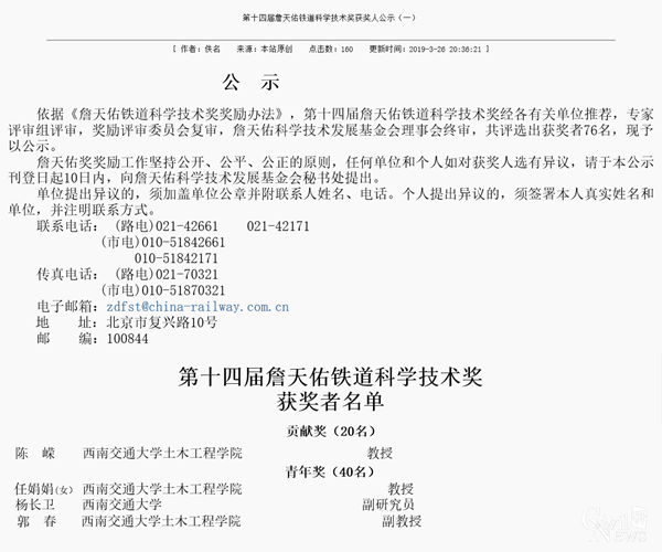 澳门彩票有限公司网上投注