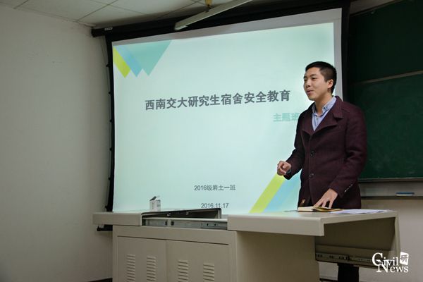 澳门彩票有限公司网上投注