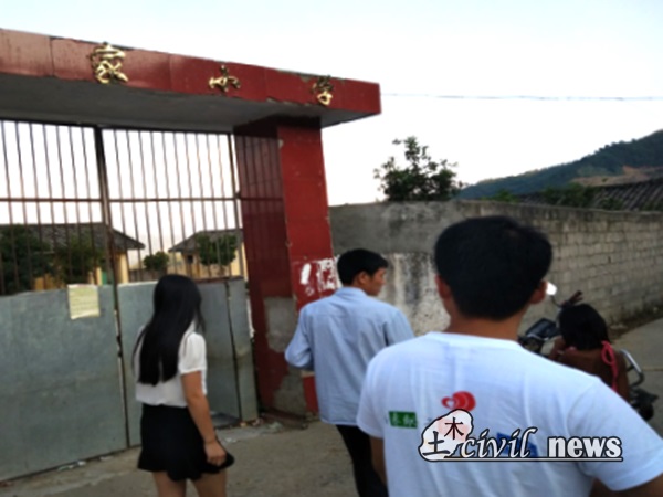 澳门彩票有限公司网上投注