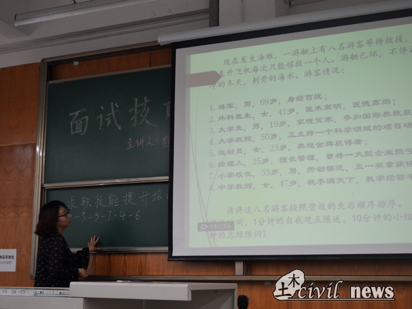 澳门彩票有限公司网上投注