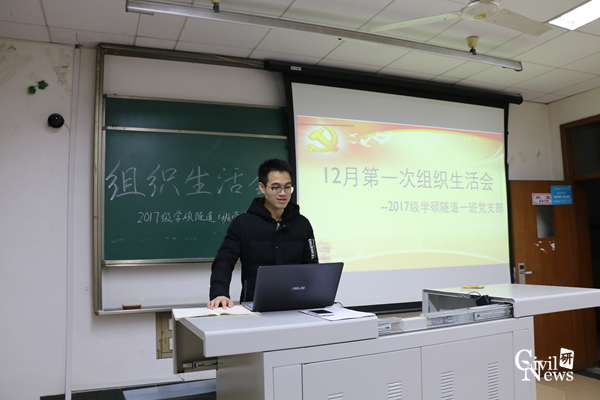 澳门彩票有限公司网上投注