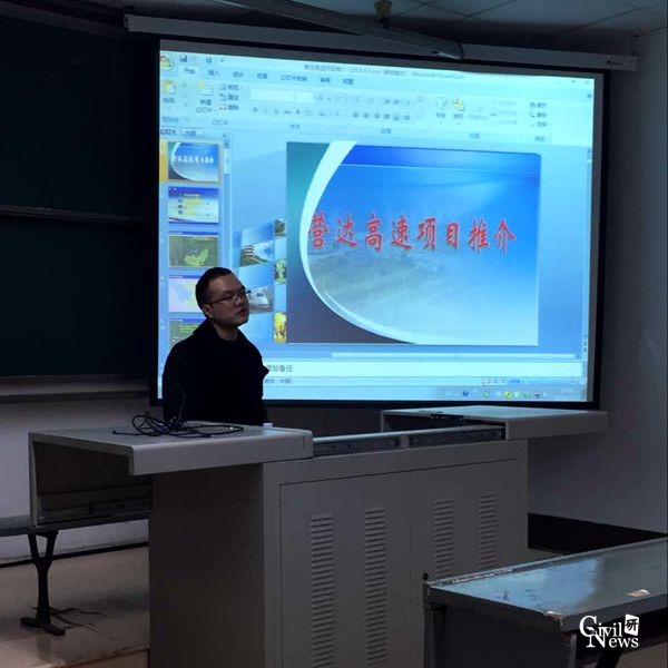 澳门彩票有限公司网上投注