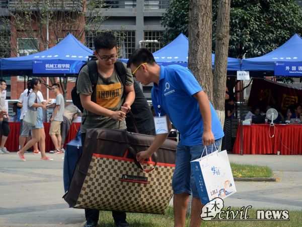 澳门彩票有限公司网上投注