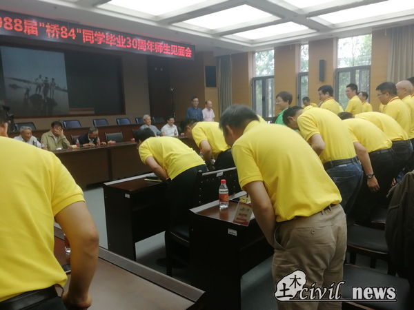 澳门彩票有限公司网上投注