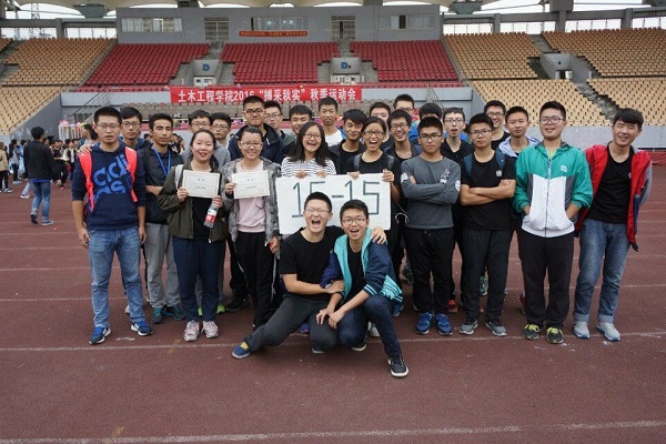 澳门彩票有限公司网上投注