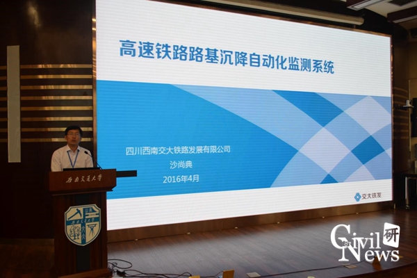 澳门彩票有限公司网上投注