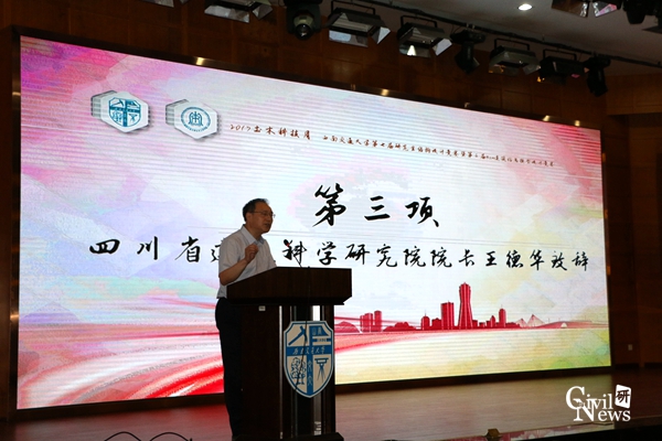 澳门彩票有限公司网上投注