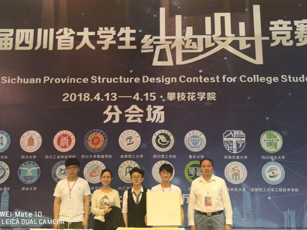 澳门彩票有限公司网上投注