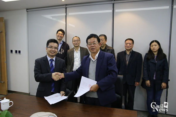 澳门彩票有限公司网上投注