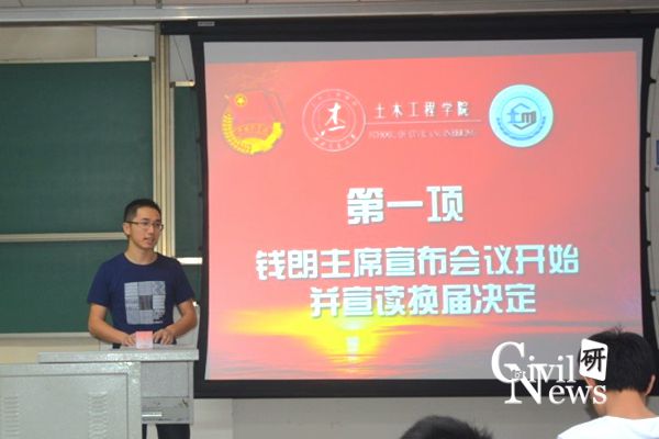 澳门彩票有限公司网上投注