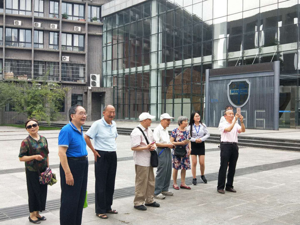 澳门彩票有限公司网上投注