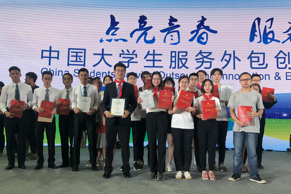 澳门彩票有限公司网上投注