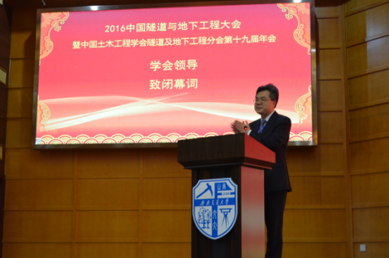 澳门彩票有限公司网上投注