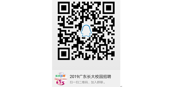 澳门彩票有限公司网上投注