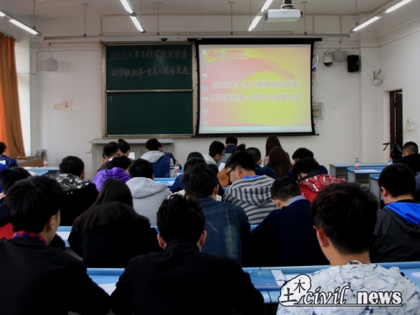 澳门彩票有限公司网上投注
