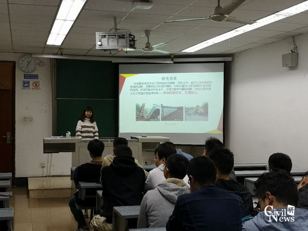 澳门彩票有限公司网上投注