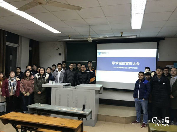 澳门彩票有限公司网上投注