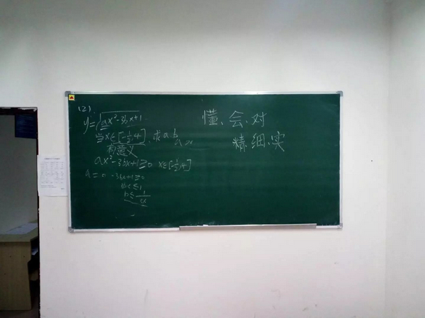 澳门彩票有限公司网上投注