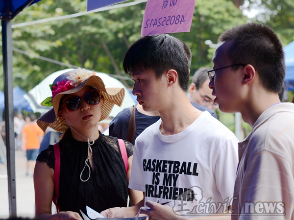 澳门彩票有限公司网上投注