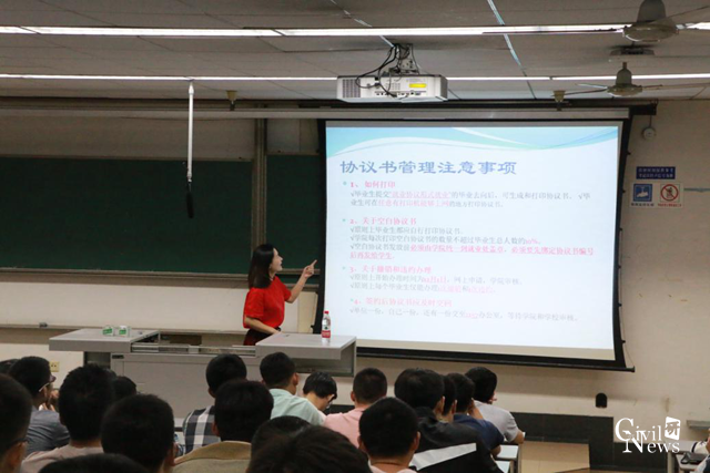 澳门彩票有限公司网上投注