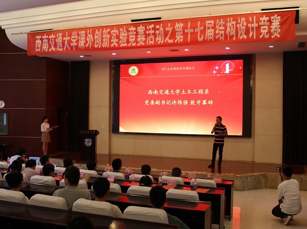 澳门彩票有限公司网上投注