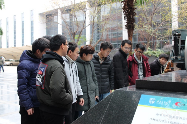 澳门彩票有限公司网上投注