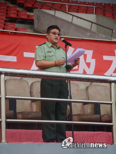 澳门彩票有限公司网上投注