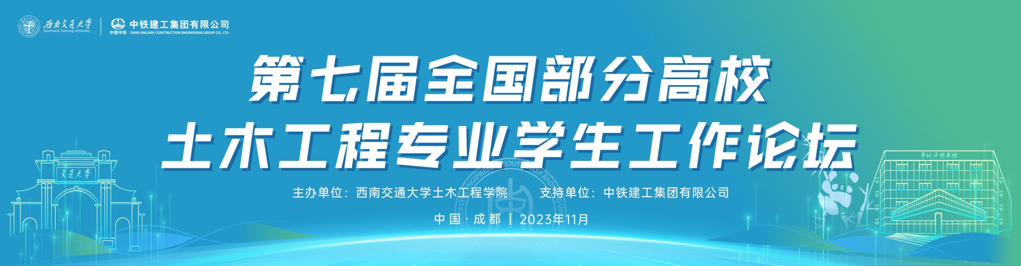 澳门彩票有限公司网上投注
