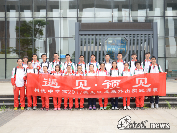 澳门彩票有限公司网上投注
