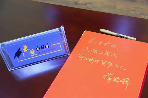 澳门彩票有限公司网上投注