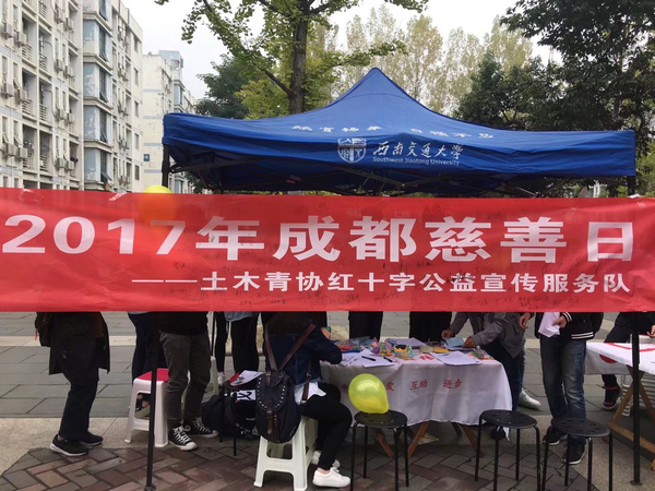 澳门彩票有限公司网上投注