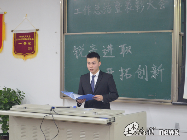澳门彩票有限公司网上投注