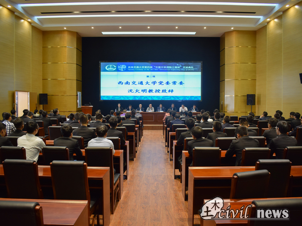 澳门彩票有限公司网上投注