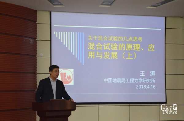 澳门彩票有限公司网上投注