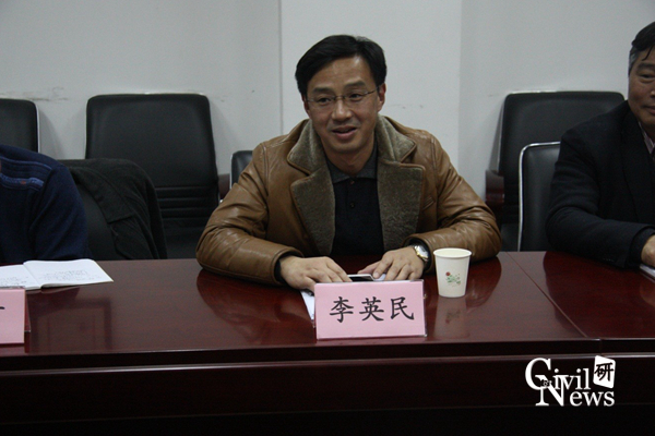 澳门彩票有限公司网上投注