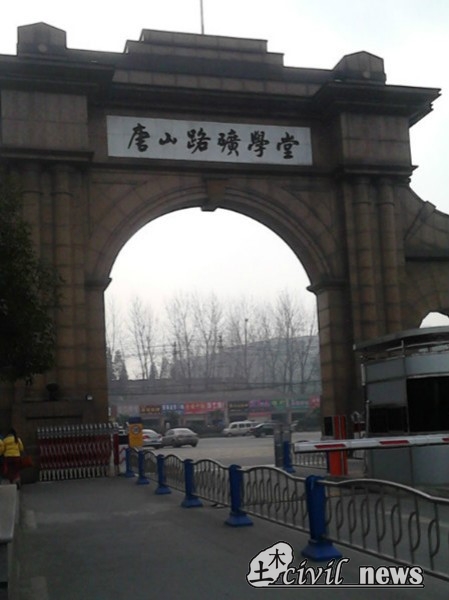 澳门彩票有限公司网上投注