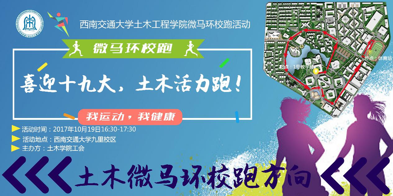 澳门彩票有限公司网上投注