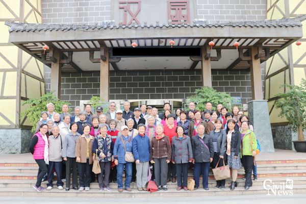 澳门彩票有限公司网上投注