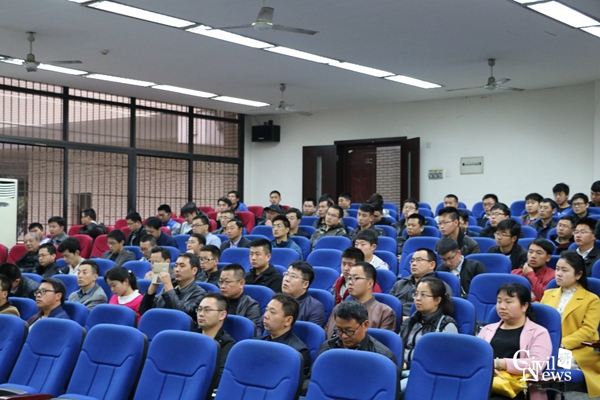 澳门彩票有限公司网上投注