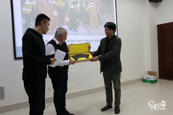 澳门彩票有限公司网上投注