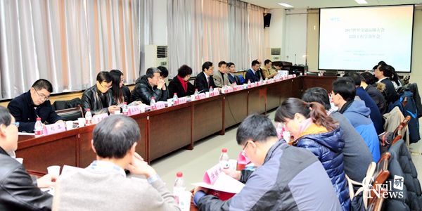 澳门彩票有限公司网上投注