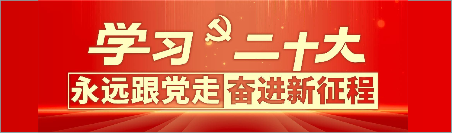 澳门彩票有限公司网上投注