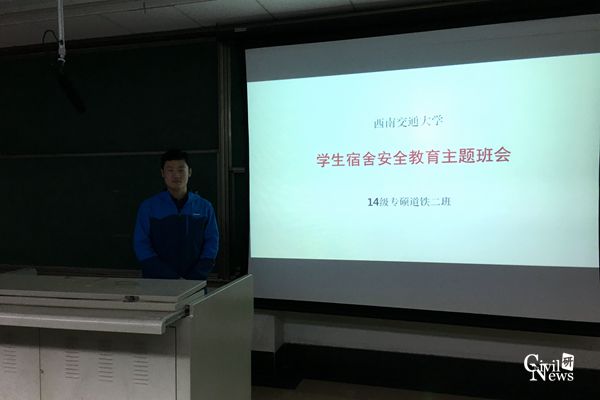 澳门彩票有限公司网上投注