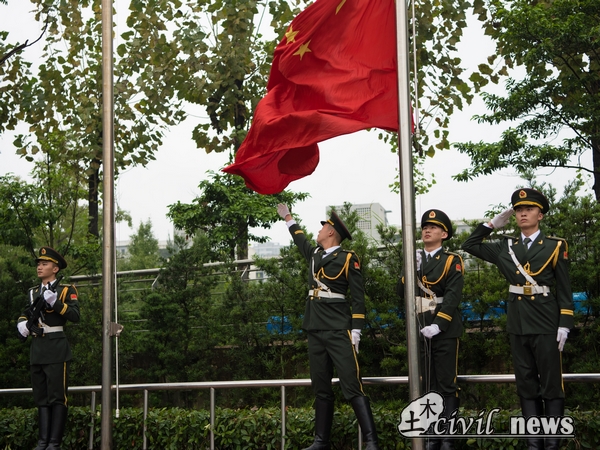 澳门彩票有限公司网上投注