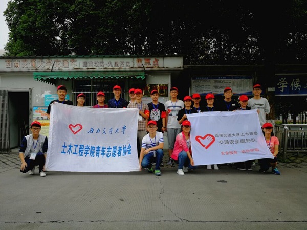 澳门彩票有限公司网上投注