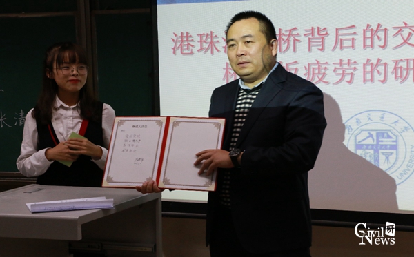 澳门彩票有限公司网上投注