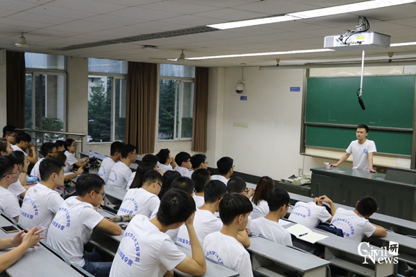 澳门彩票有限公司网上投注