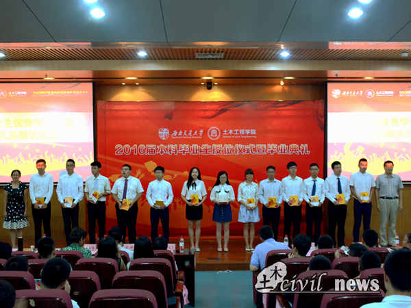 澳门彩票有限公司网上投注