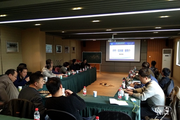 澳门彩票有限公司网上投注
