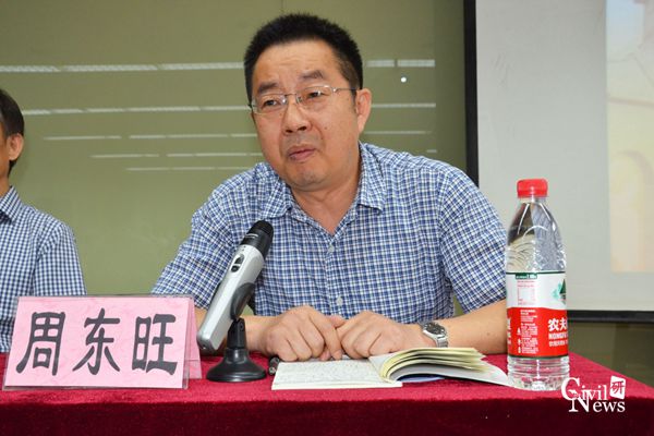 澳门彩票有限公司网上投注